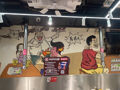 -英雄故事地摊烤肉(马驹桥店)