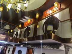-好媳妇(太湖路店)