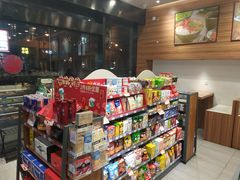 -today便利店(汉街店)