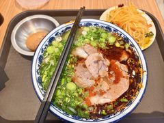 -有礼有面(知春路店)