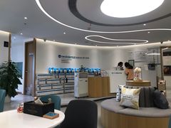 -深圳佑诺口腔门诊部