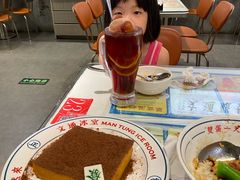 -文通冰室(北京路店)