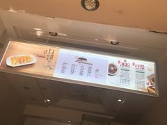 -贺记蛋烘糕(青羊第五分店)