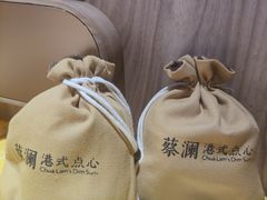 -蔡澜点心·粤菜(花城汇南区店)