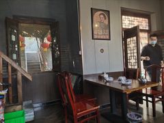 -老丁家煮锅