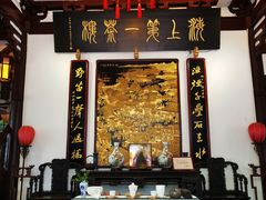 -豫园湖心亭茶楼