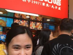-咕噜咕噜·章鱼小丸子(西湖路店)