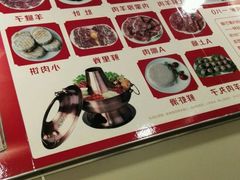 -百友顺涮肉城(故城东路店)