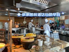 -上海崇明金茂凯悦酒店