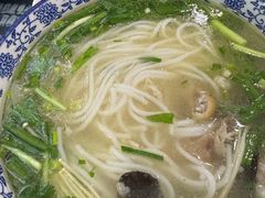 -桥香园云南过桥米线(金马碧鸡店)