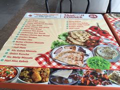 菜单-番茄Nasi Kandar印度料理
