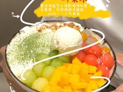 -鲜芋仙(时尚天河店)