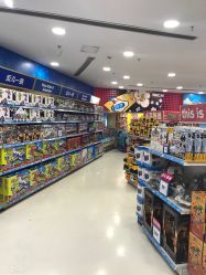 -玩具反斗城(正大广场店)