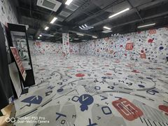 -保利国际影城杭州中南店