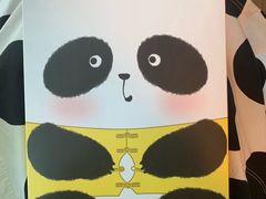 -北京稻香村(第三店)