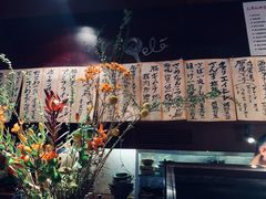 -九州酒场ひこぞう(1号店)