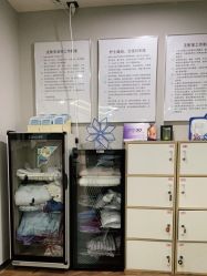 -维秘形体医美 M·VVON医生集团