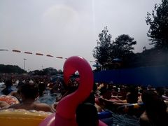 -欢乐水魔方水世界