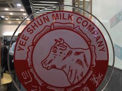 -义顺牛奶公司(庇利金街店)