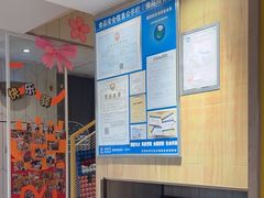 -麦当劳(塔园路店)