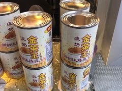 -香港鸳鸯王(西湖路店)