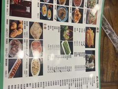 -仁和四季涮肉馆(天坛南门店)
