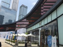 -皇庭广场(福华三路店)