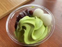 -中村藤吉(平等院店 )