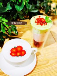 -悦诗风吟innisfree