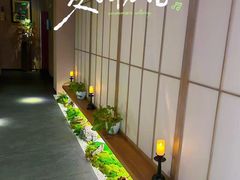 -宫七SPA·高端Massage(浦东大道店)