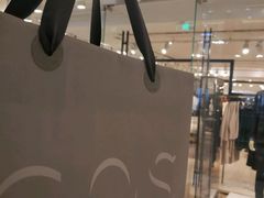 -COS(月星环球港店)