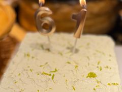 -法桐蛋糕·手作面包(万达公馆店)