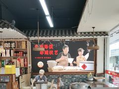 -十二道丰味·徐州土菜·烧烤(何山路店)