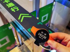 -涨巢·潮玩水疗局