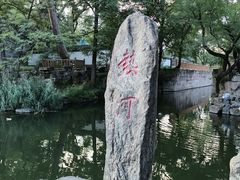 -承德避暑山庄景区