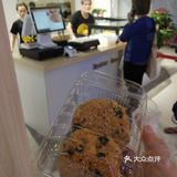 5个大概25块 团购比较便宜
