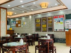 大堂-仁信老铺(华盖路店)