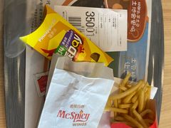 -麦当劳(美林湖店)