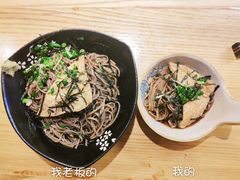 -章之鱼家(体育东路店)