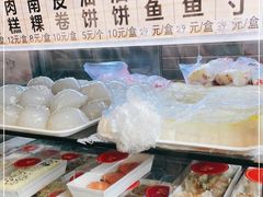 -聚春园驿馆(三坊七巷店)