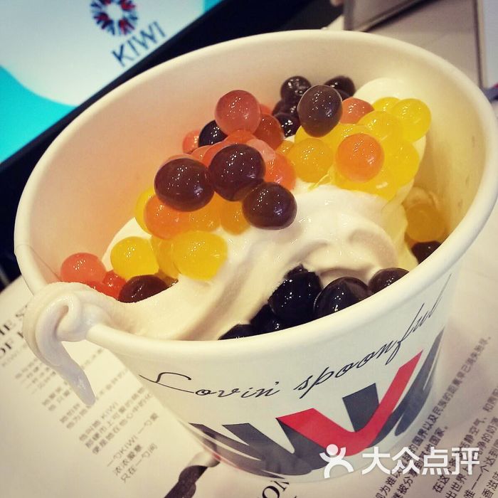 kiwi新西兰酸奶冰激凌(万象城店)图片 - 第1张