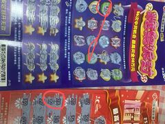 -唔止卤嘢·潮州府城菜(鹭江店)