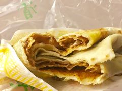 -清真西花市煎饼