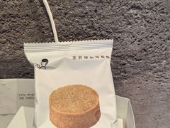 -喜茶(广州佳兆业广场店)