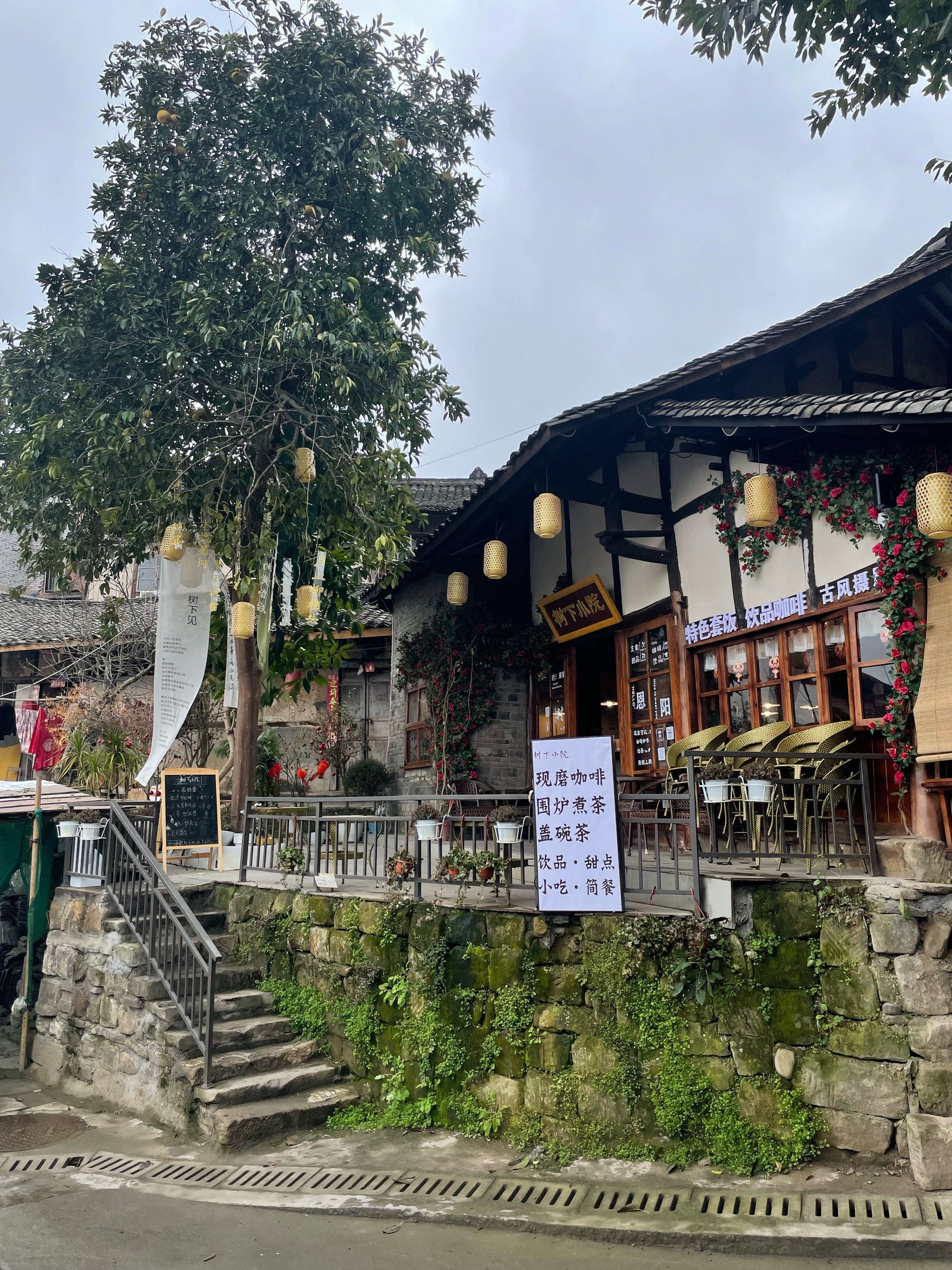 恩阳古镇游玩笔记