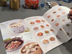 -徐记海鲜(观沙岭|滨江新城店)