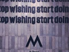 -M Stand(杭州萧山万象汇店)