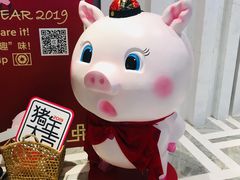 -上海虹桥宾馆(郁锦香品牌酒店)