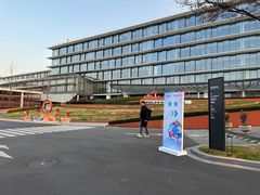 -弄堂里(阿里西溪A区店)
