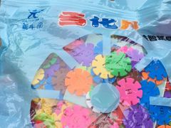 -CoCo都可(文星广场店)